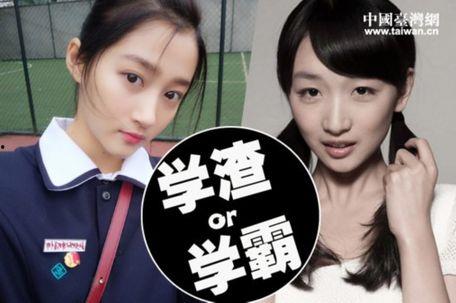 娱乐吃瓜酱高考搓耳朵,娱乐吃瓜酱的趣味高考攻略